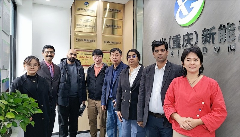 华泸光电集团有限公司受邀出席中国（重庆）绿色能源国际技术转移座谈交流会