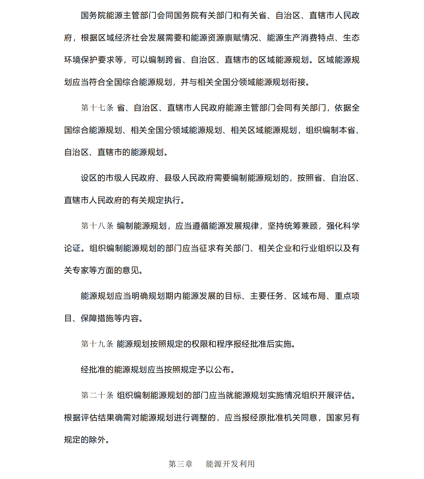 5.png