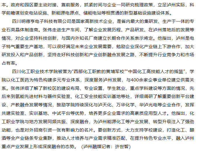 17cf4bc0-bf45-4fe4-ae98-9fbf9aa04481.png