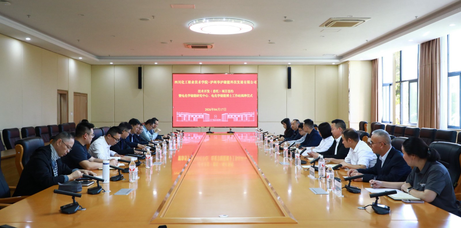 微信图片_20260422162915_621_111.jpg
