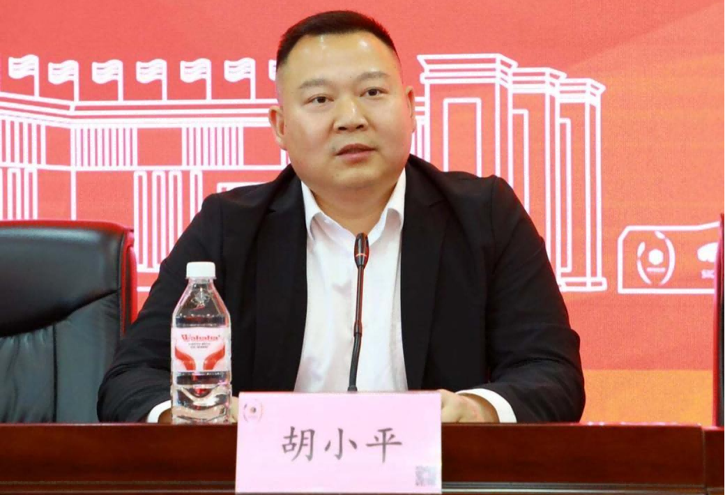 图片3.png