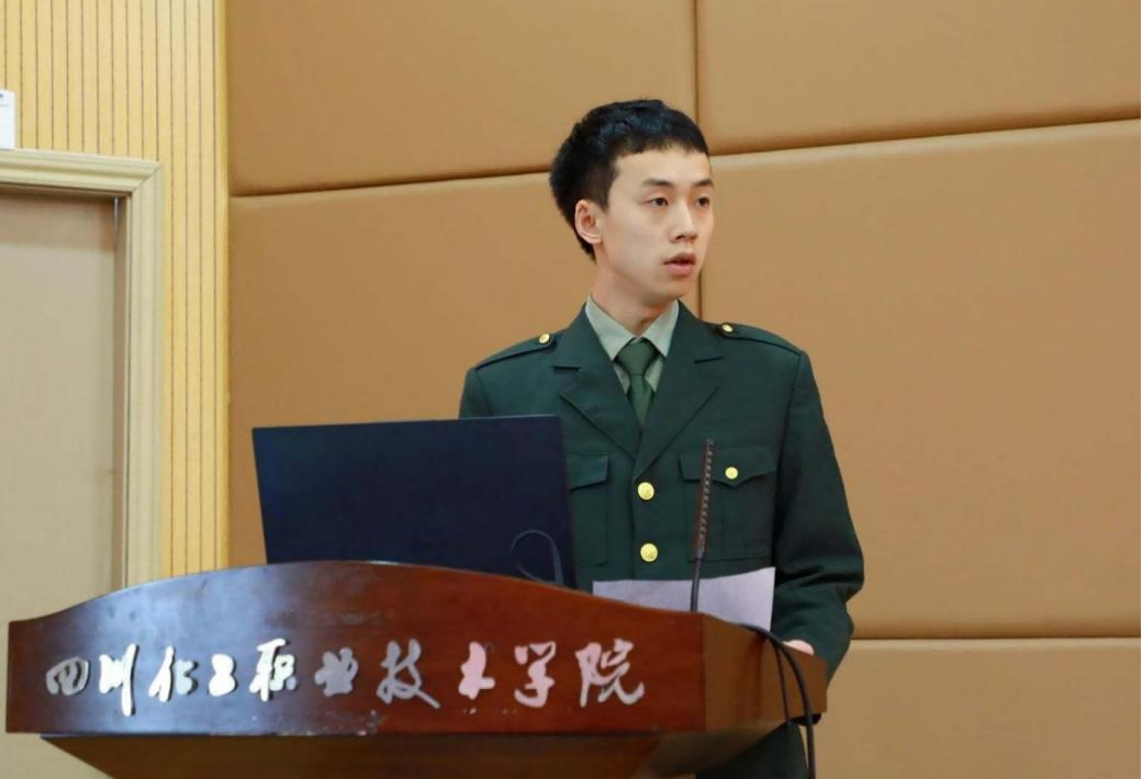 图片6.png